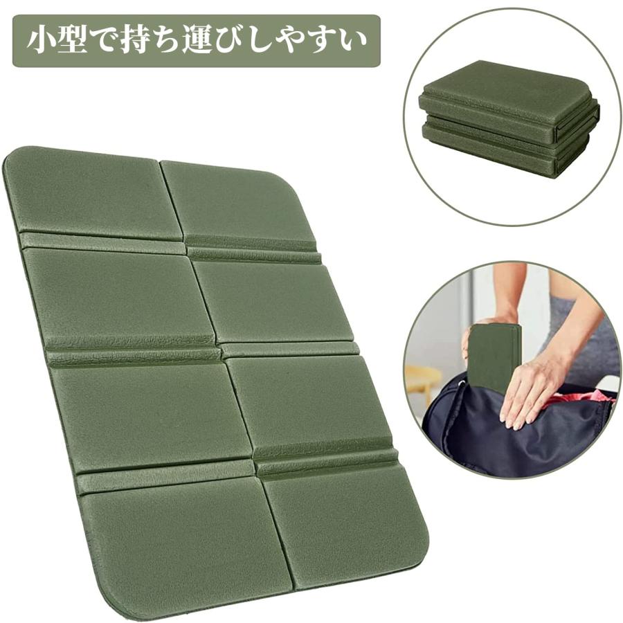 サウナマット 折りたたみ 8つ折り レジャーシート クッションマット