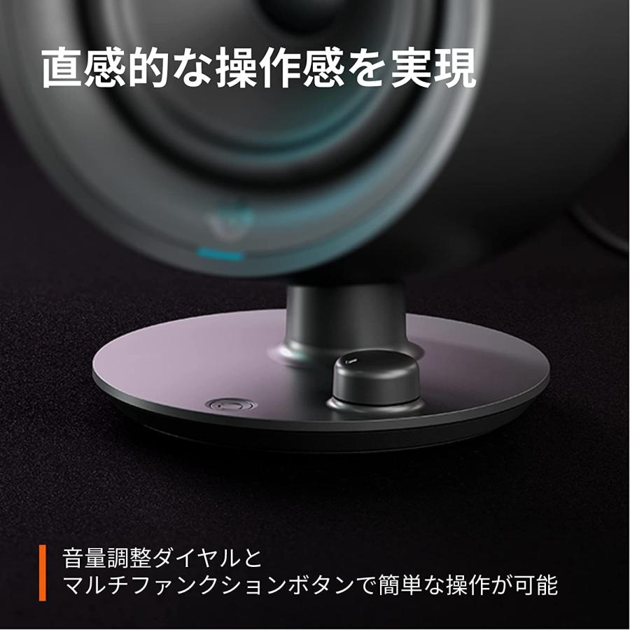 SteelSeries PCスピーカー Arena 3 AUX Bluetooth 重低音 バスレフ式
