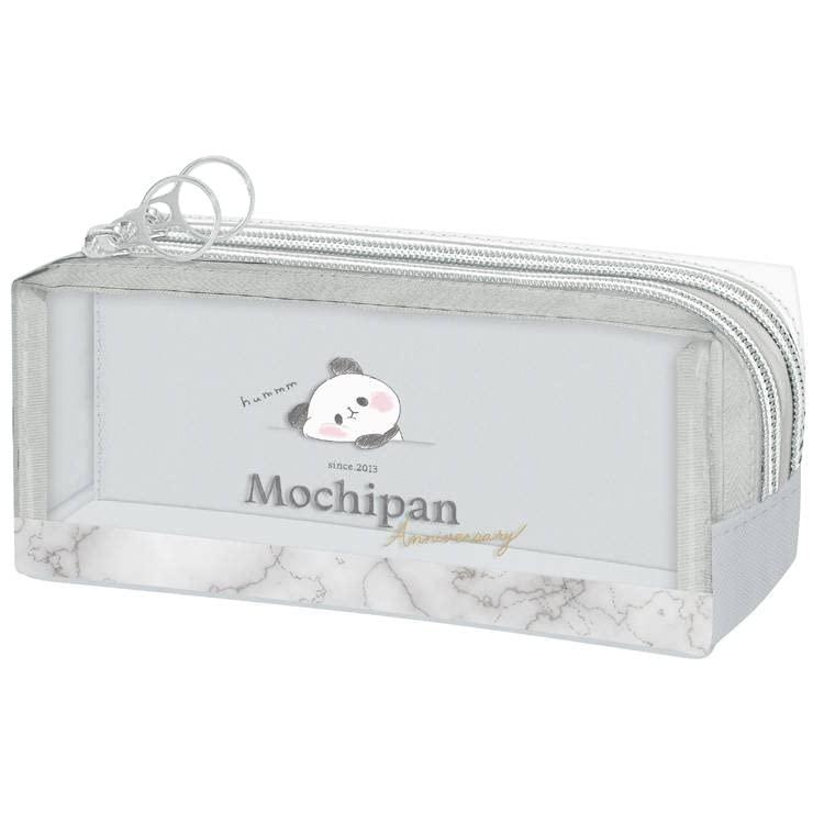 もちもちぱんだ ツインファスナーペンケース モノトーン パンダ 筆箱