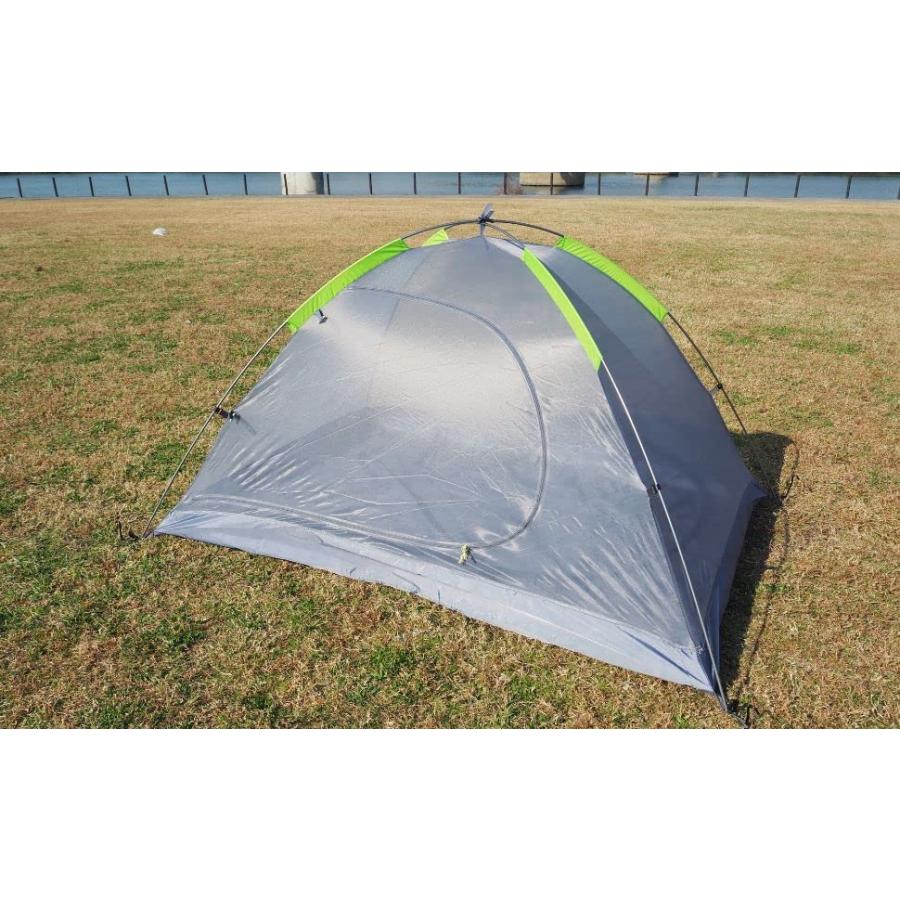 Rigalle Mercury 1.9kg リュックに入る超軽量 1人〜2人用 テント