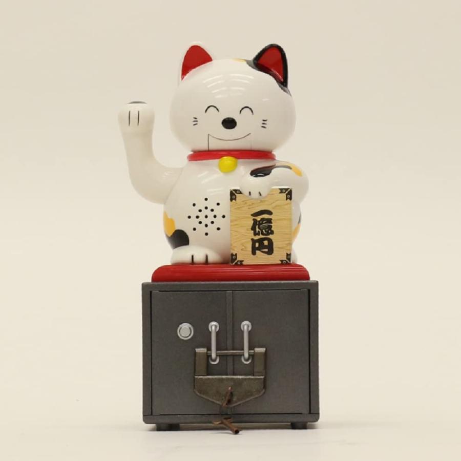 招き猫　(17) 置物　貯金箱　42cm しゃべる！ まねきネコ貯金箱 鍵付き 貯金箱 招き猫 置物 お金 マネー