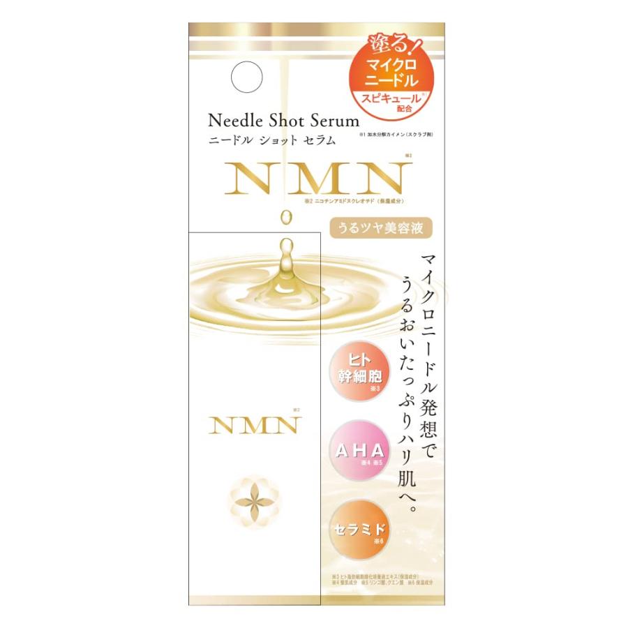 ニードルショットセラム NMN (20mL)｜shiningtoday｜02