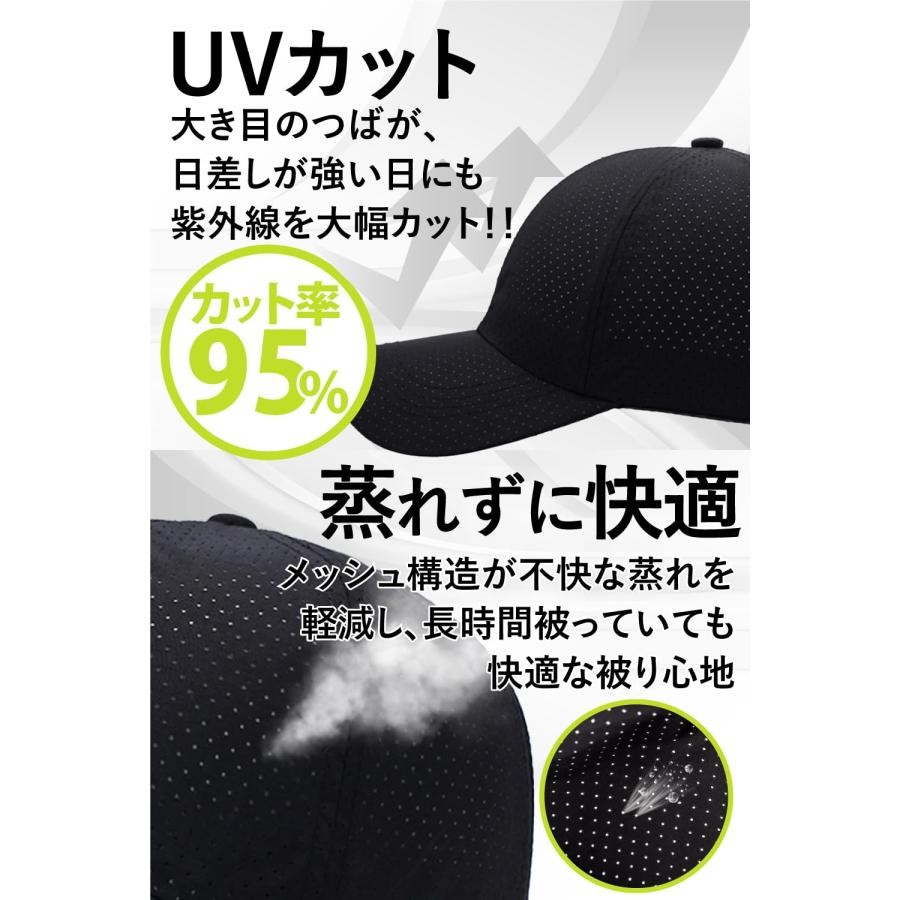 [hichago] ランニング キャップ メンズ メッシュキャップ 【しっかりフィットしてズレにくい】 男女兼用 レディース 超軽量 通気性 速乾 ジ｜shiningtoday｜06