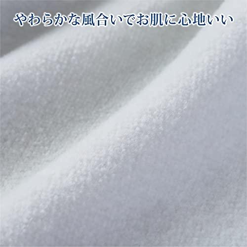 nishikawa【西川】 綿毛布 シングル 洗える パイル 綿100% オーガニックコットン100% やわらか 優しい肌触り 日本製 グレー FQ0｜shiningtoday｜03