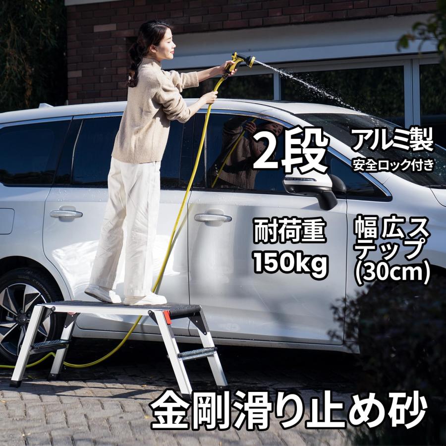 【数量限定】XinSunho 脚立 洗車台 作業台 折りたたみ ステップ台 アル XinSunho 脚立 洗車台 作業台 折りたたみ ステップ台 アルミ 踏み台
