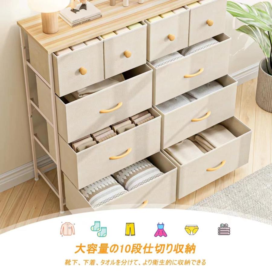 木製 チェスト タンス 収納チェスト オーガナイザー 収納ケース おしゃれ Nicehill チェスト タンス 収納チェスト オーガナイザー 収納ケース