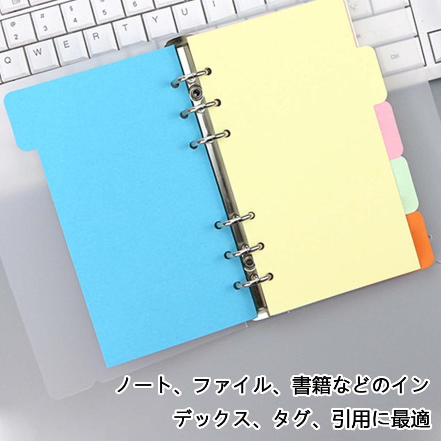 ADOFUN a4 ルーズリーフ インデックスファイル 仕切りファイル 仕切り