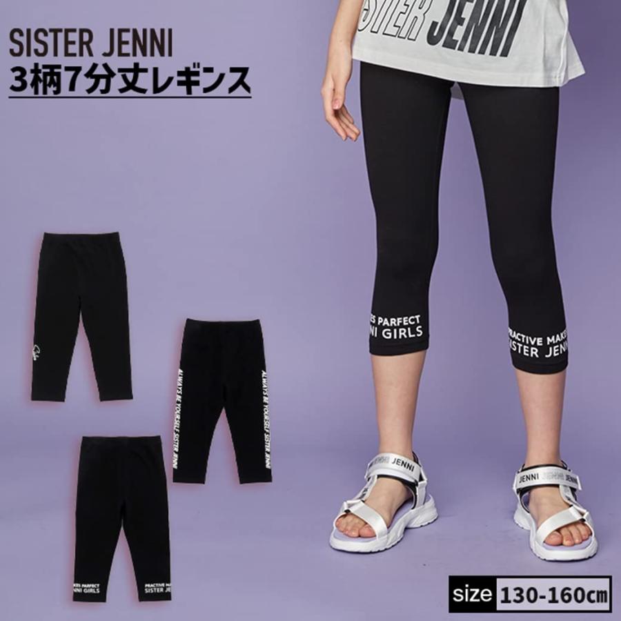 SISTER JENNI] 3柄7分丈レギンス : Shining Today - 通販 - Yahoo 