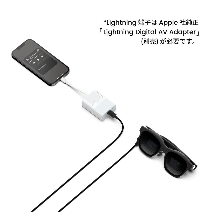 XREAL Adapter ARグラス ARグラス専用変換アダプター HDMI変換ケーブル