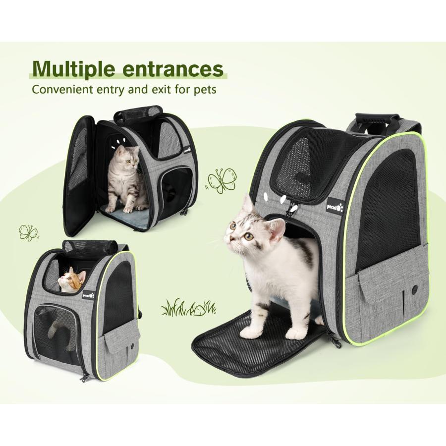ペキュート Pecute ペット キャリーバッグ 猫用 犬用 リュック