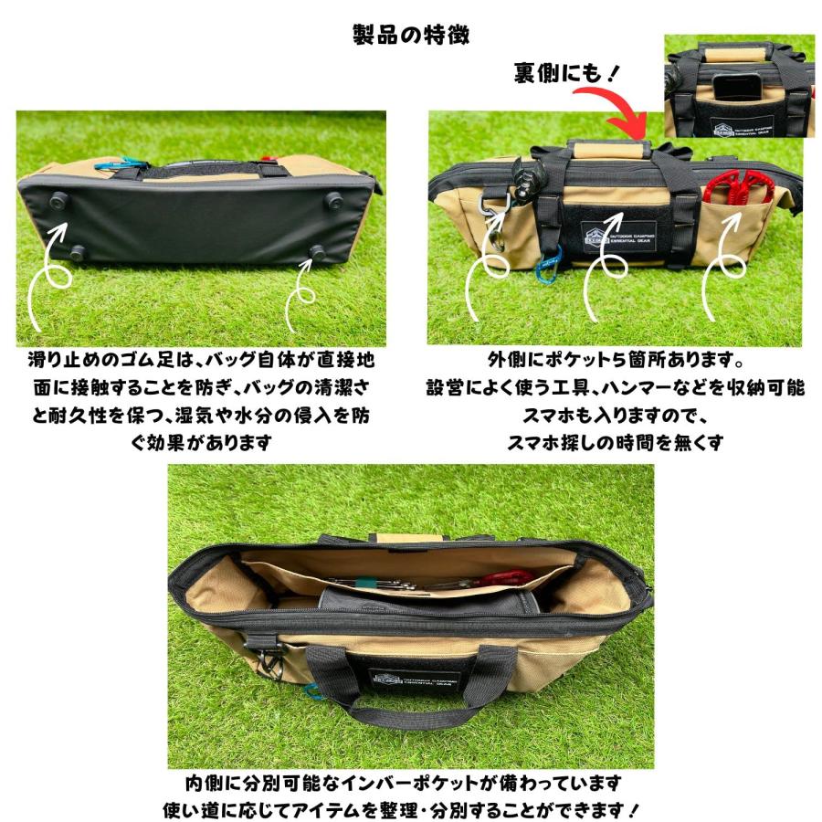 FUJIKAZE（フジカゼ） アウトドアペグバッグ ペグケース キャンプ用
