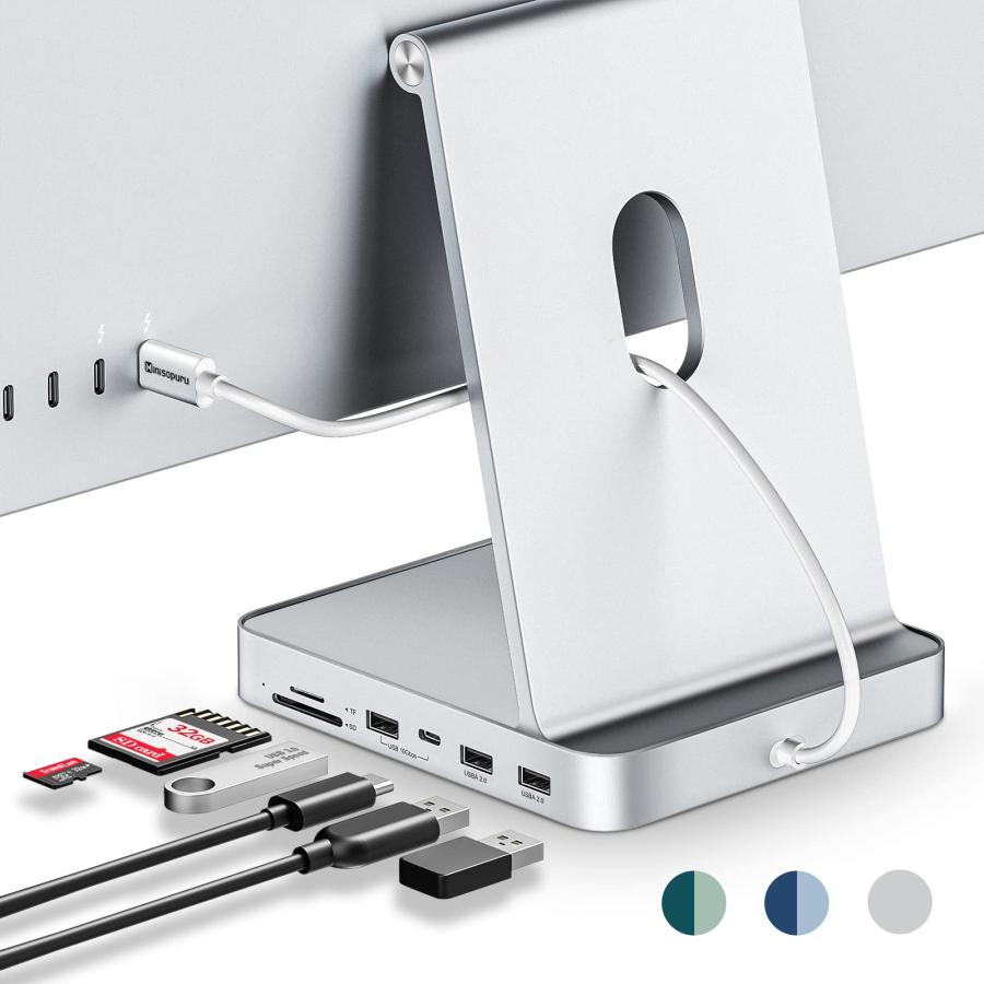 Minisopuru USB C ハブ iMac 24 インチ 2021/2023 用、iMac ハブ