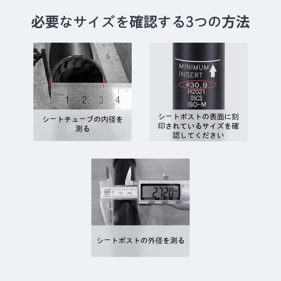 外装式ドロッパーシートポスト31.6mm, 125mmトラベル Amazon | DeeRace 超軽量バイクドロッパーシートポスト