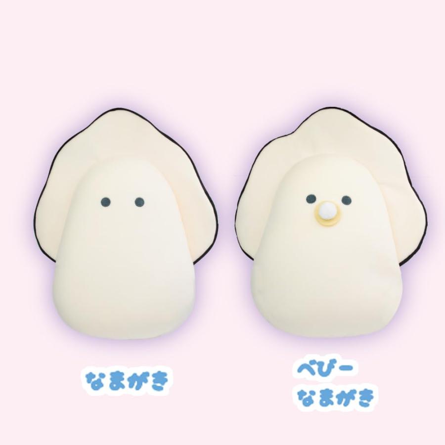 つぶらな瞳シリーズ ベビーなまがき なまがき ぬいぐるみ 牡蠣 生牡蠣