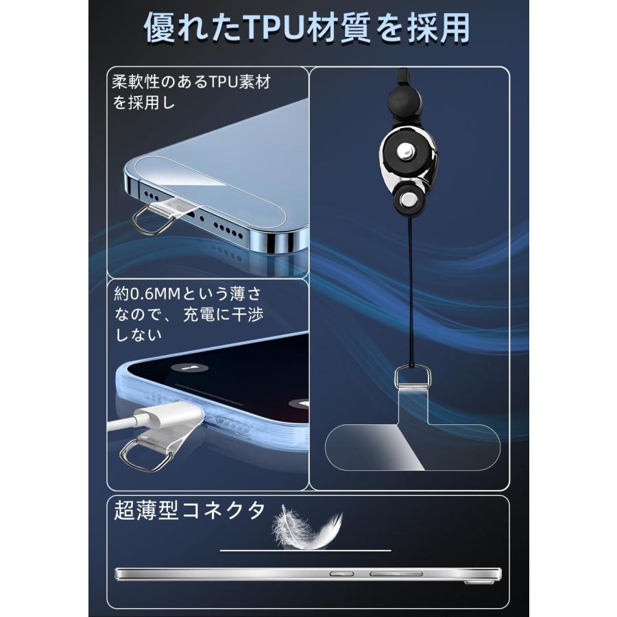 ZXZone] ストラップホルダー スマホ ストラップホール 透明パッチ