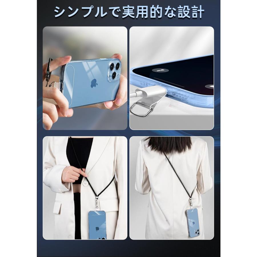 ZXZone] ストラップホルダー スマホ ストラップホール 透明パッチ