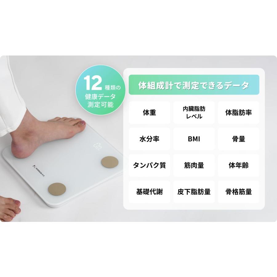 MIRROR FIT. スマート 体組成計 黒 体重計 スマホ連動 ヘルスメーター