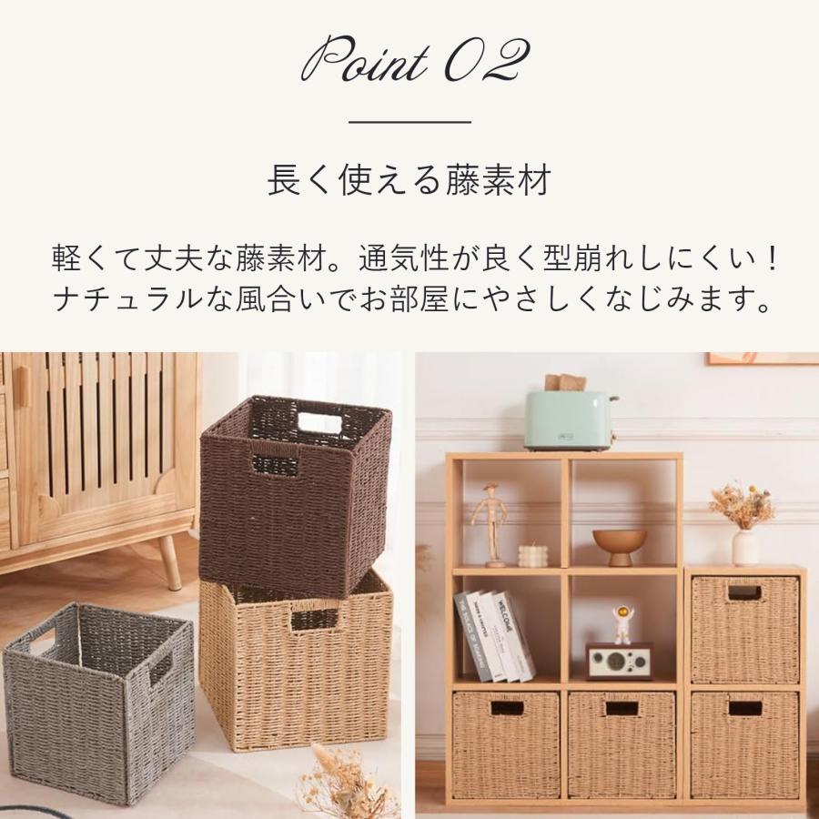 収納バスケット 折り畳み 再生紙バスケット 収納ボックス 引き出し