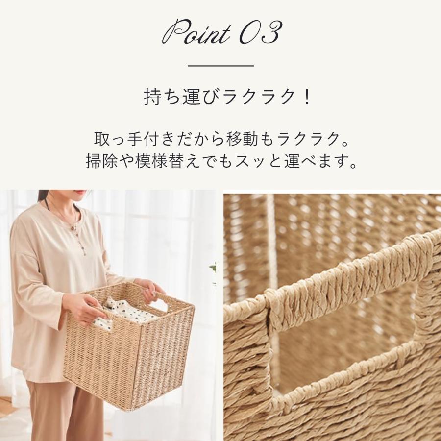 収納バスケット 折り畳み 再生紙バスケット 収納ボックス 引き出し