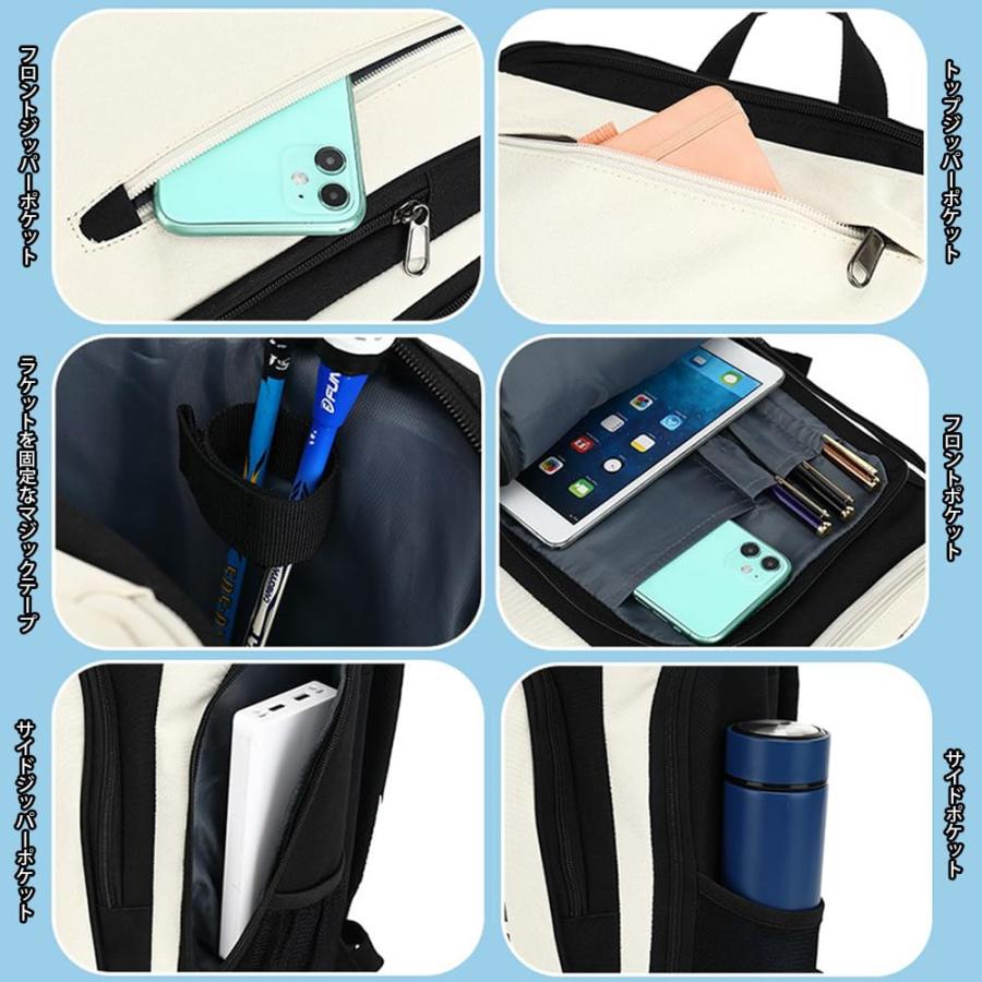 FMAFNLY] バドミントンラケットバッグ テニス ラケットケース