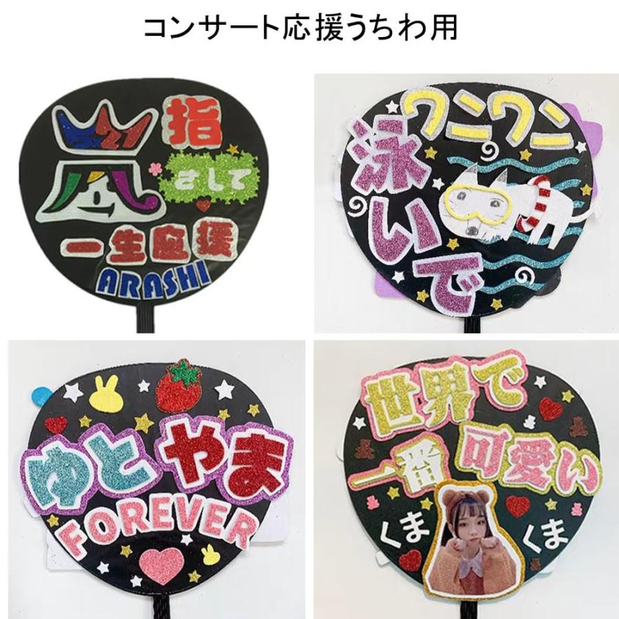10枚 グリッターシート シールタイプ 紫 粘着式 蛍光シートジャンボ