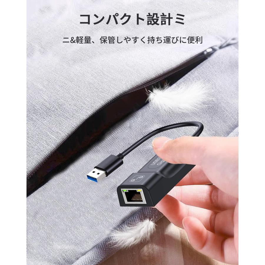 ニンテンドースイッチ対応 【Nintendo Switch対応】LANアダプター USB for Nintendo Switch 有線 LANアダプタ｜shiningtoday｜06