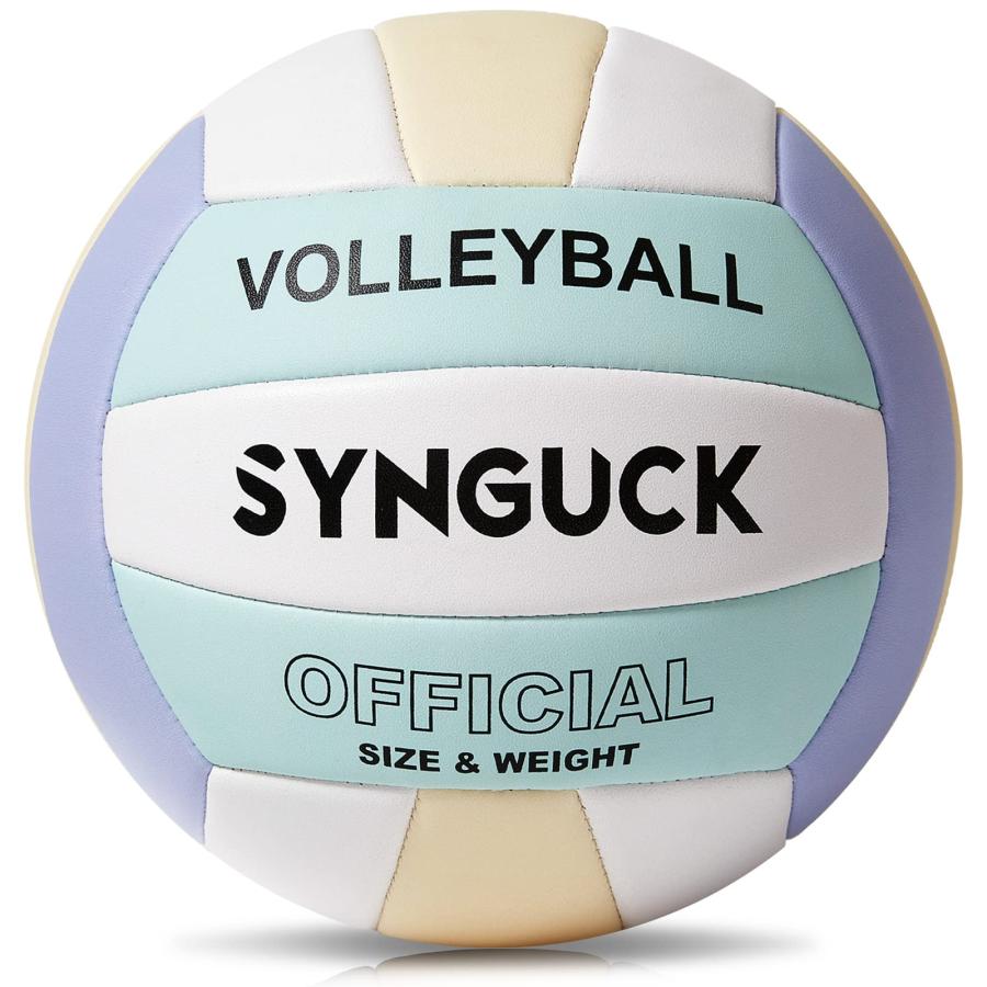 SYNGUCK バレーボール 5号球 ソフトバレーボール 柔らかい 5号