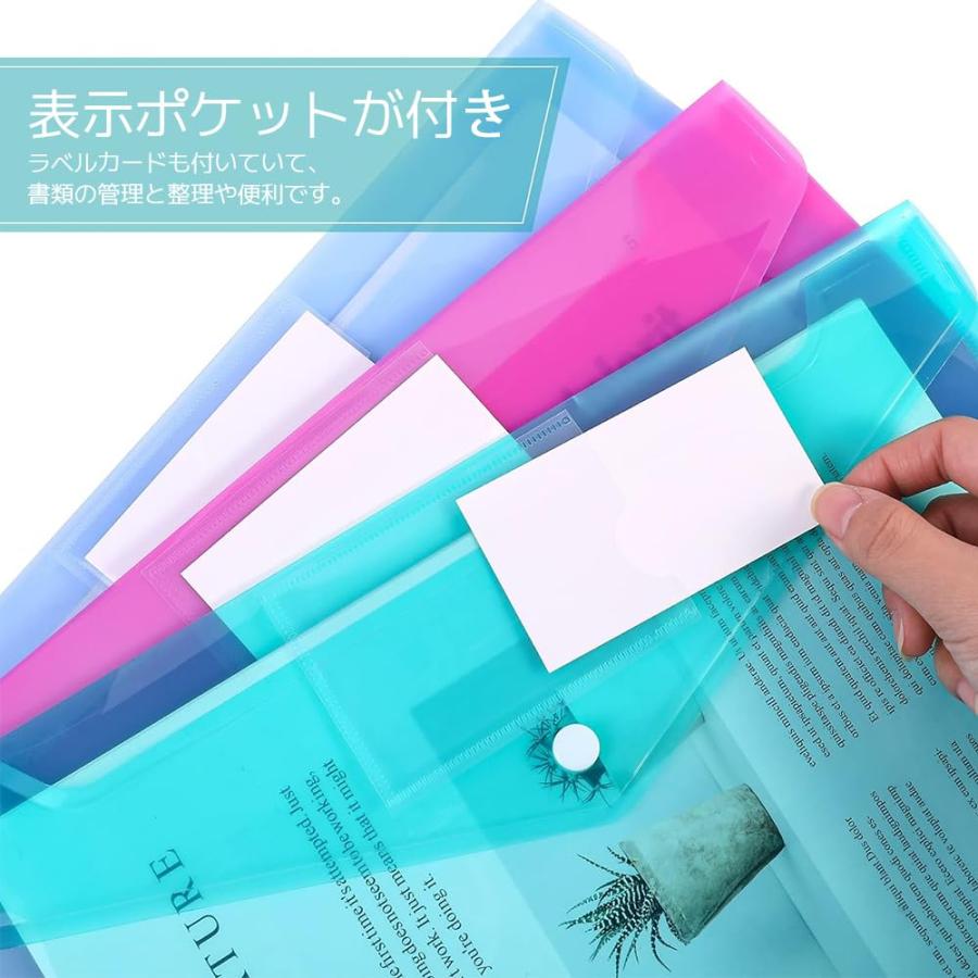 POPSFL クリアファイル A4 12枚 ファイルケース a4 ボタン式