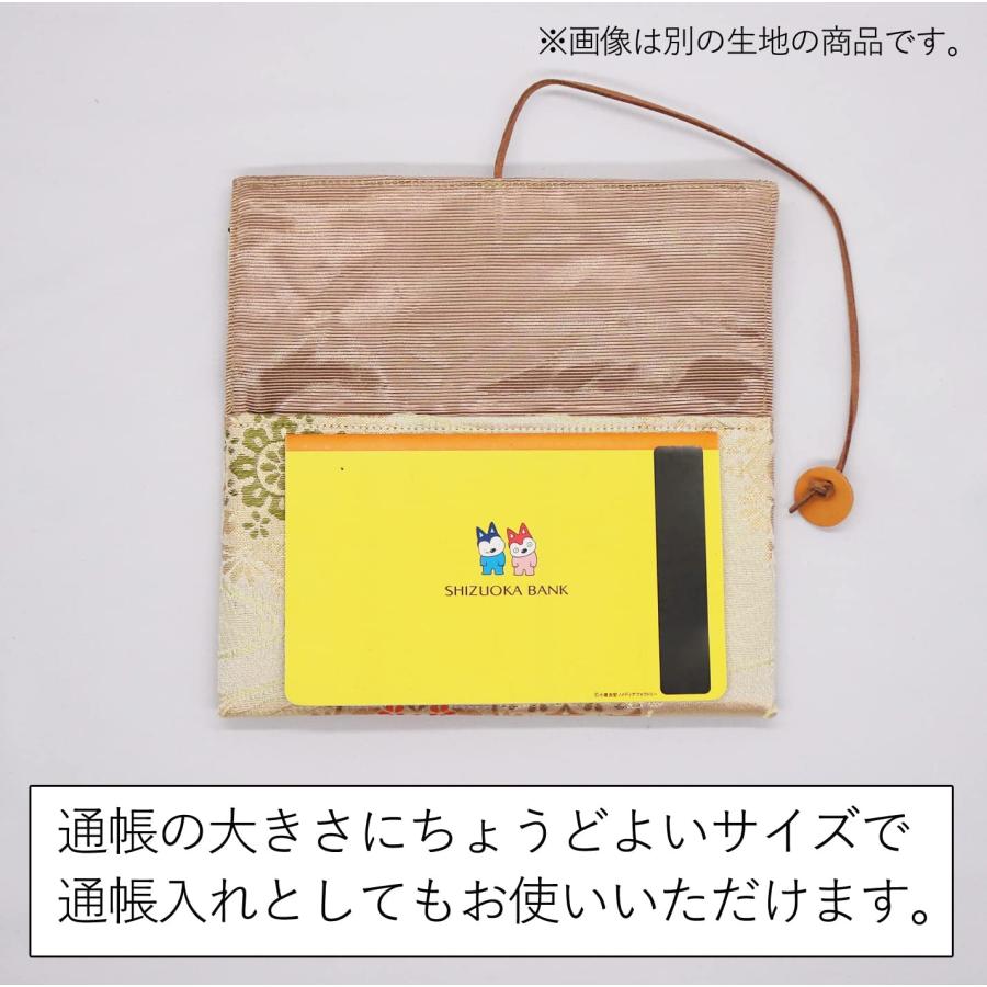 西陣織 金襴 お懐紙入れ 懐紙入れ 帛紗ばさみ 茶道 お茶席 初釜 稽古