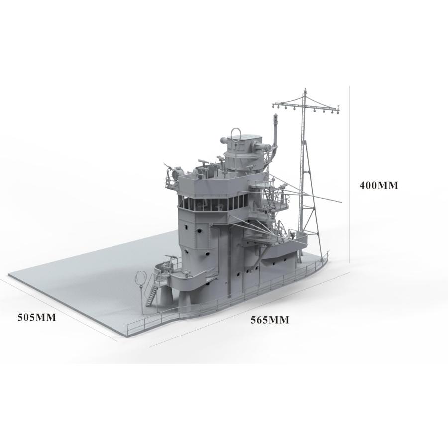 ボーダーモデル 1/35 日本海軍 空母 赤城 艦橋 w/飛行甲板 + 九七式艦上攻撃機 プラモデル BSF001 |  | 02