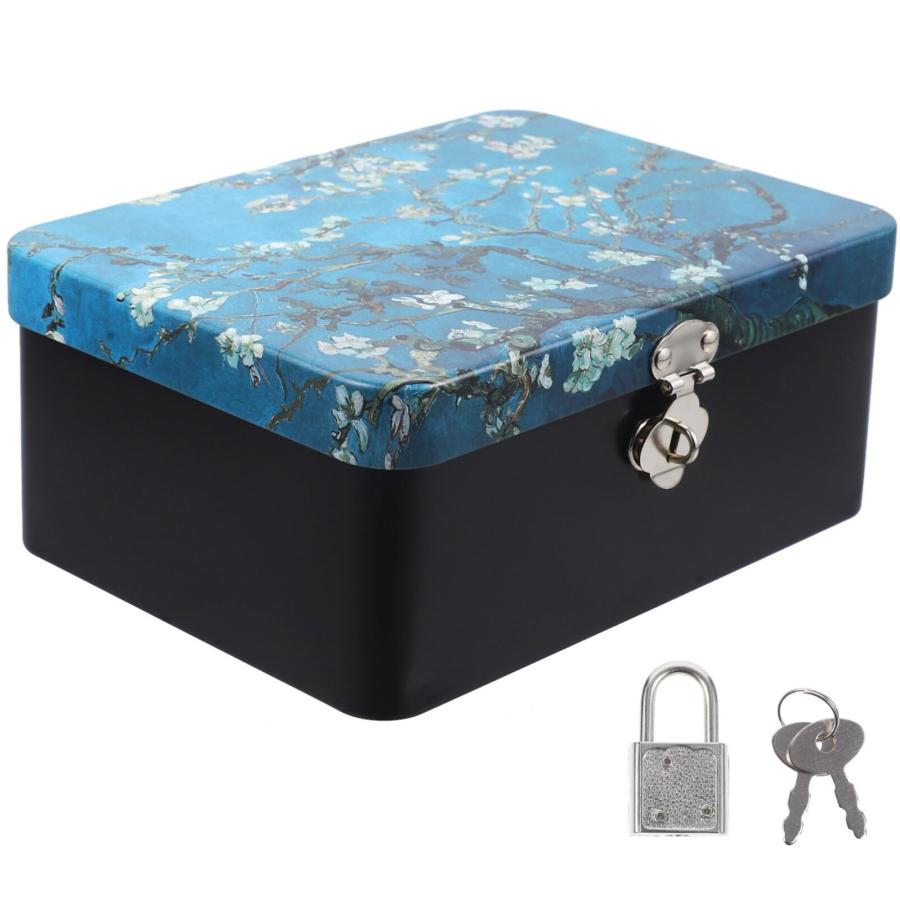 Alipis ブリキ缶 缶ケース 雑貨入れ 蓋付き 収納ボックス 鍵付き