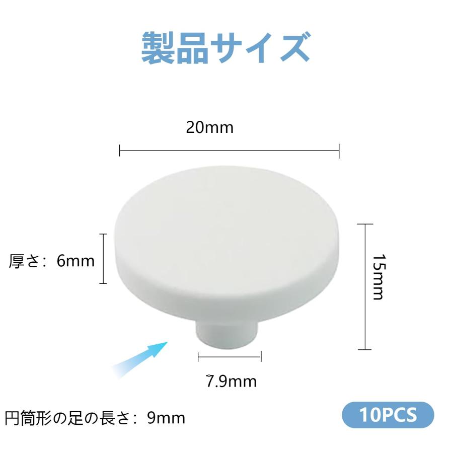 ADOFUN 水族館サンゴ プラグ【10個】サンゴベース T型 セラミック