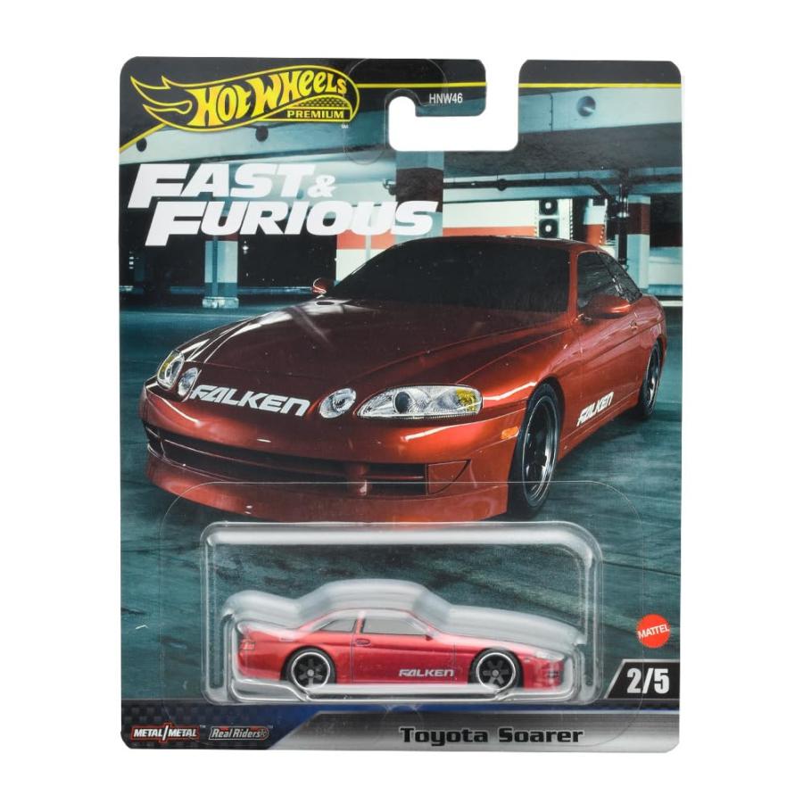 ホットウィール　ワイルドスピード　ソアラ　20台セット ホットウィール(Hot Wheels) ワイルド・スピード - トヨタ