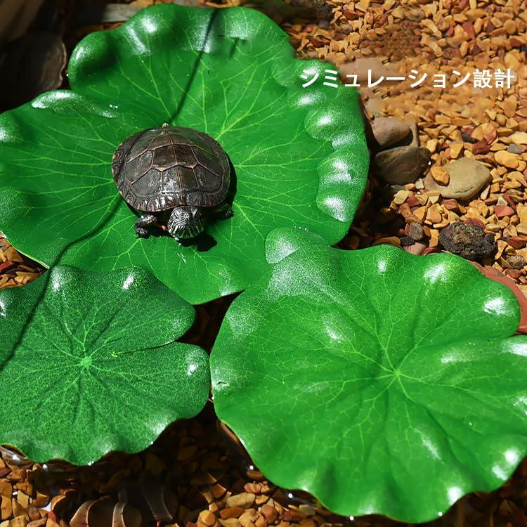 MINBOOT 人工水草 水槽 水草 メダカ 睡蓮 12枚（10cm 15cm 13cm 18cm各