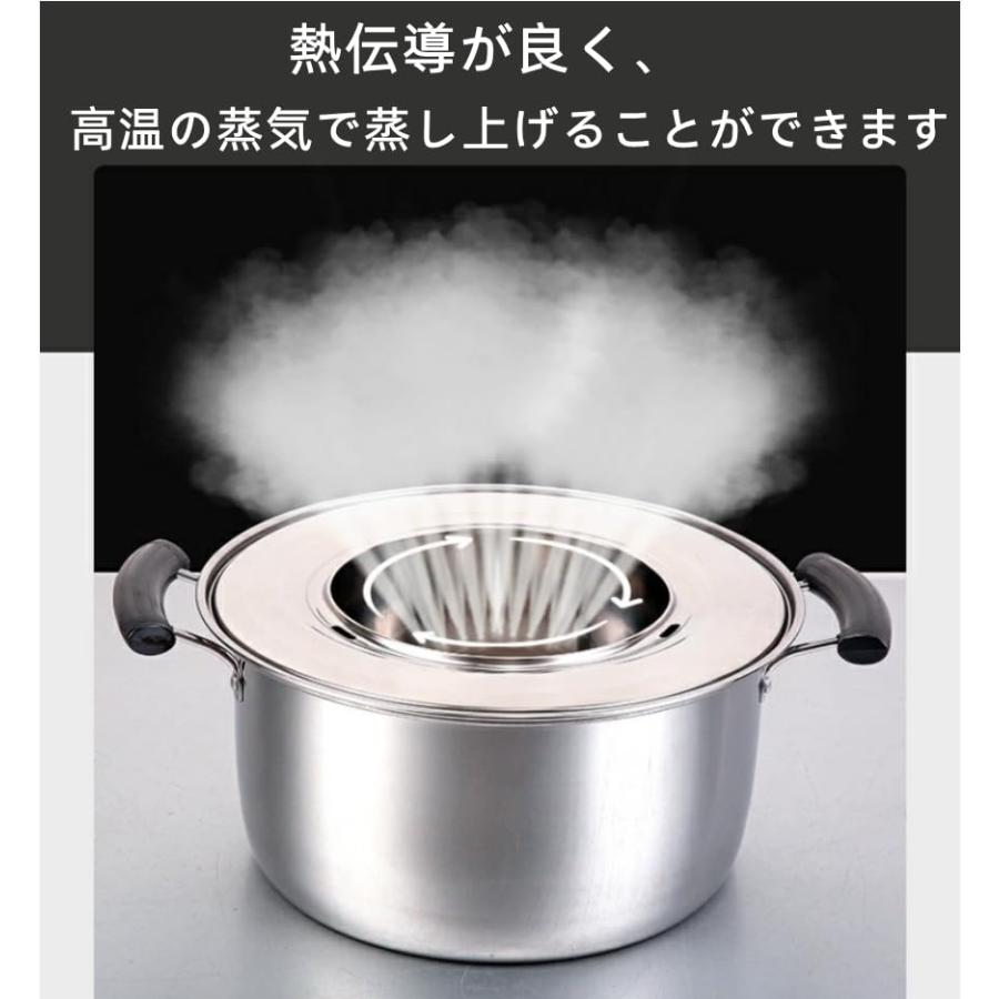 中華セイロ用 受け台 蒸し板 蒸し器 せいろ用受け台 蒸籠用受け台
