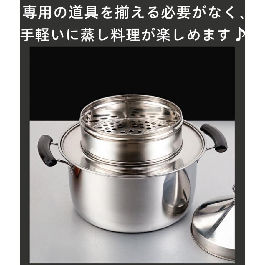 中華セイロ用 受け台 蒸し板 蒸し器 せいろ用受け台 蒸籠用受け台
