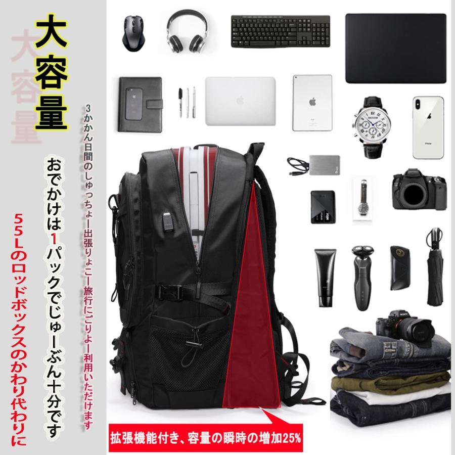 shrradoo] 登山バッグ 防水 バックパック 50L 大容量 リュックサック