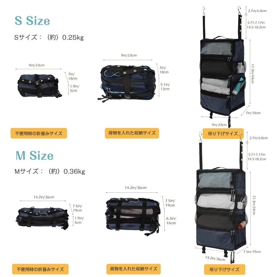 TABITORA(タビトラ) クローゼット吊り下げ収納 衣類ラック 収納