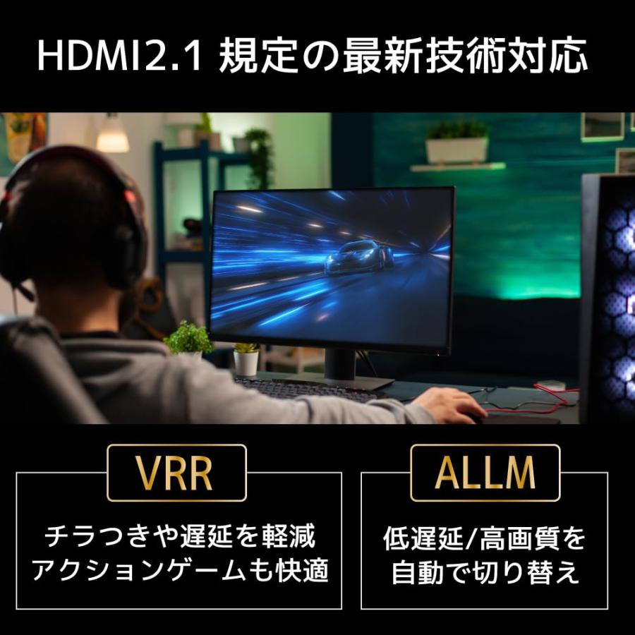 ラトックシステム 8K60サイクル/4K120サイクル相応う 3インプット1最終生産物 HDMIうつり変わり器 RS-HDSW31-8KA