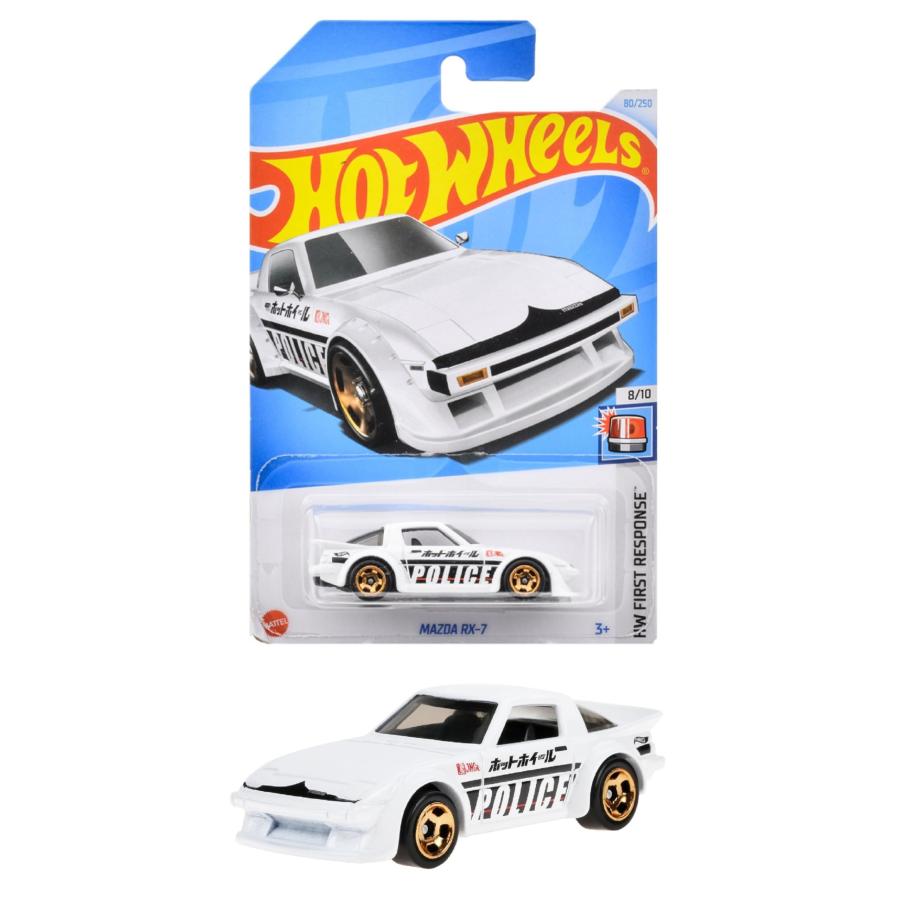 新品12個セット　ホットウィール　ベーシックカー　 マツダ　ＲＸ－７ ホットウィール(Hot Wheels) ベーシックカー マツダ RX-7【ミニカー