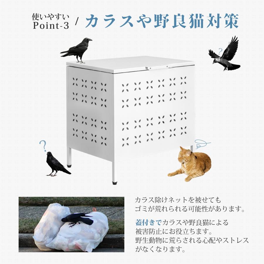 ゴミ箱 屋外 175L 家庭用 キッチンに最適 ゴミステーション 大型 ごみ 