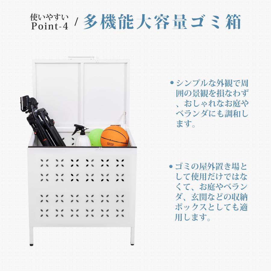 ゴミ箱 屋外 175L 家庭用 キッチンに最適 ゴミステーション 大型 ごみ 