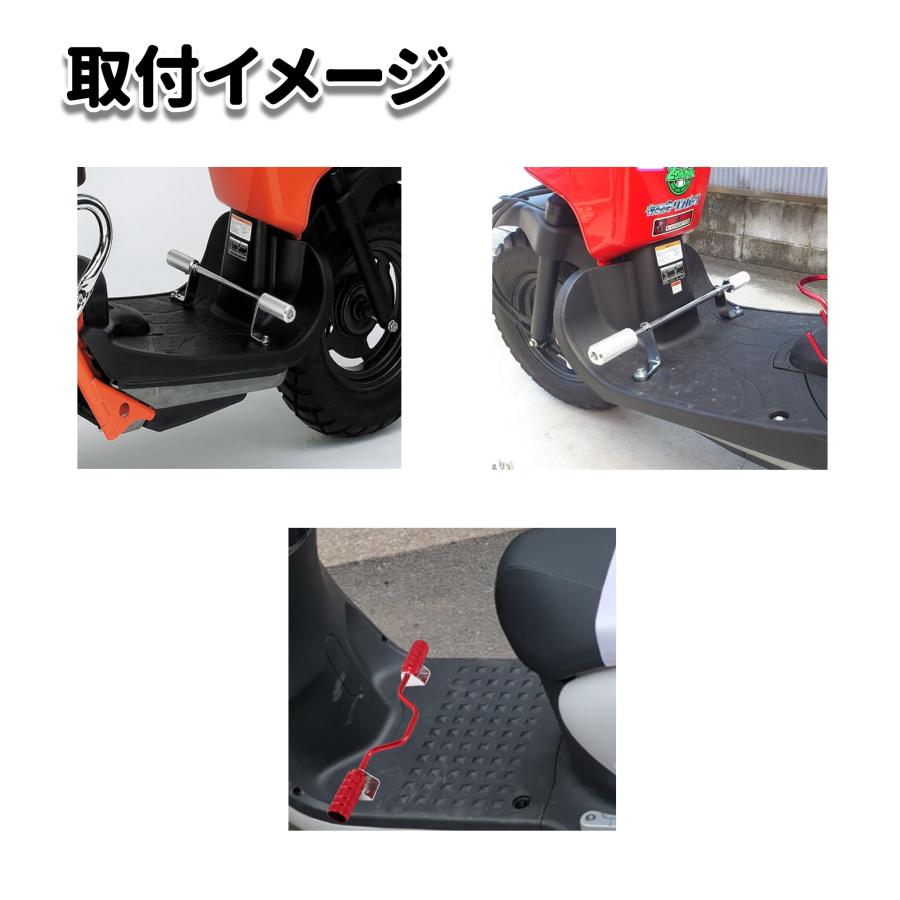 アドレスv100 Sアルミステップ アルミ ステップバー スクーター ズーマー X アドレス V100 V125 DIO