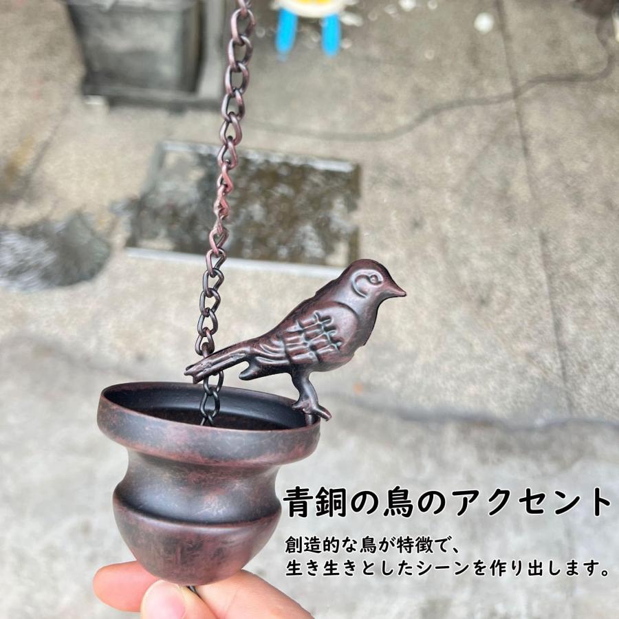 Refoiner 雨樋雨 どい 部品 側溝用雨鎖 レインチェーン 可愛い