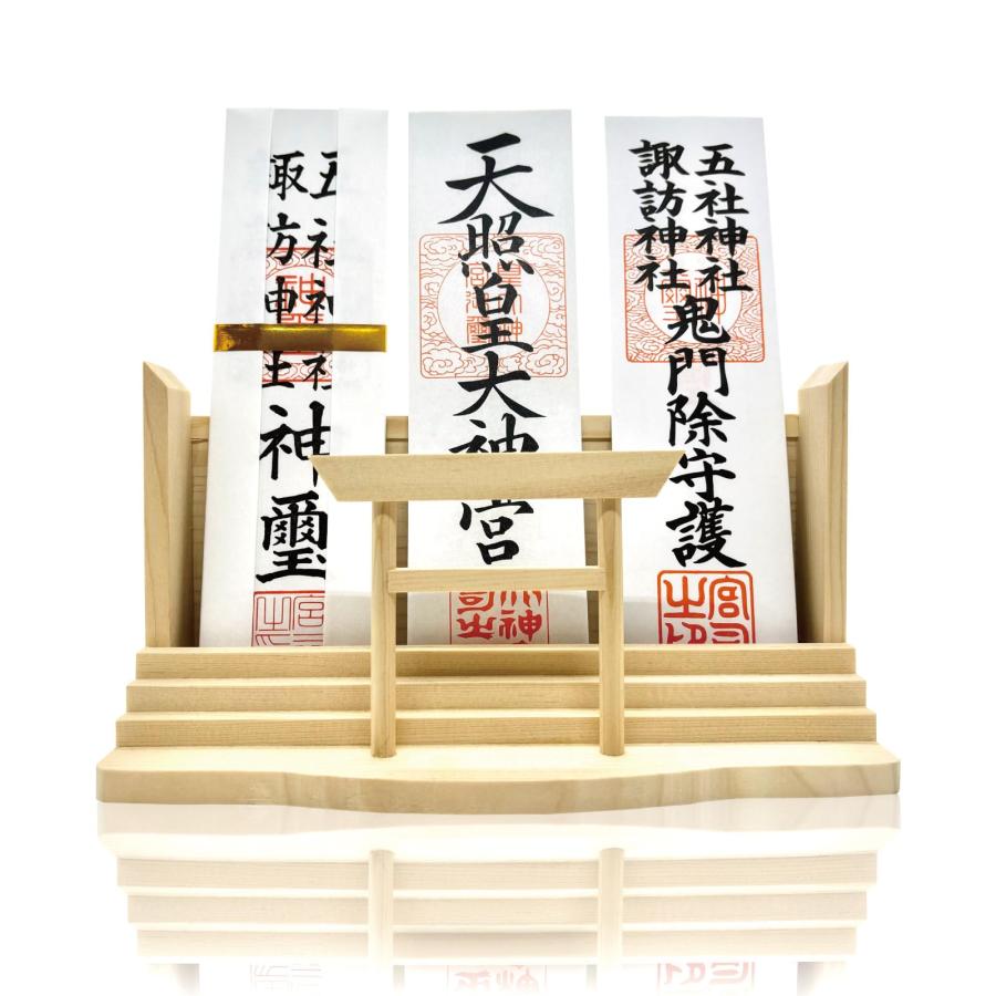 神棚 簡易神棚 お札立て お札入れ 御札立て 一社 三社 壁掛け式 置き型 