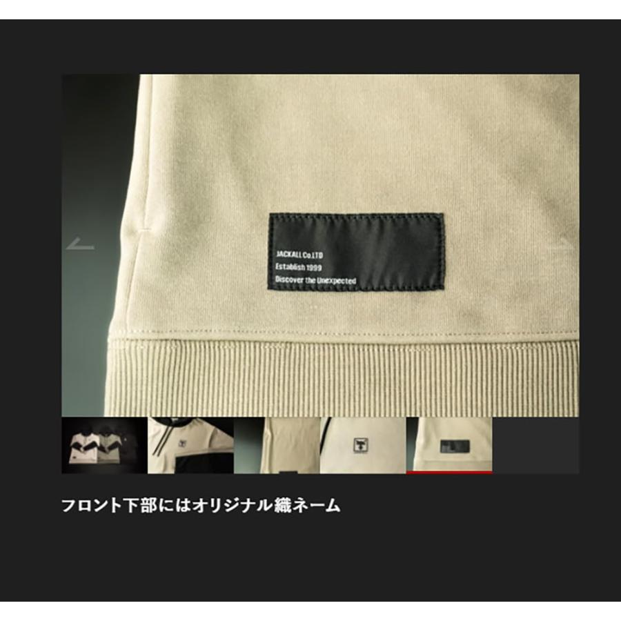 JACKALL(ジャッカル) RS切替フーディ ベージュ Sサイズ
