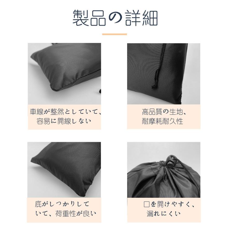 巾着袋 大小 ブラック ２枚セット 大容量 楽天市場】ビニール巾着 大 5枚セット（同色）ビニールバッグ