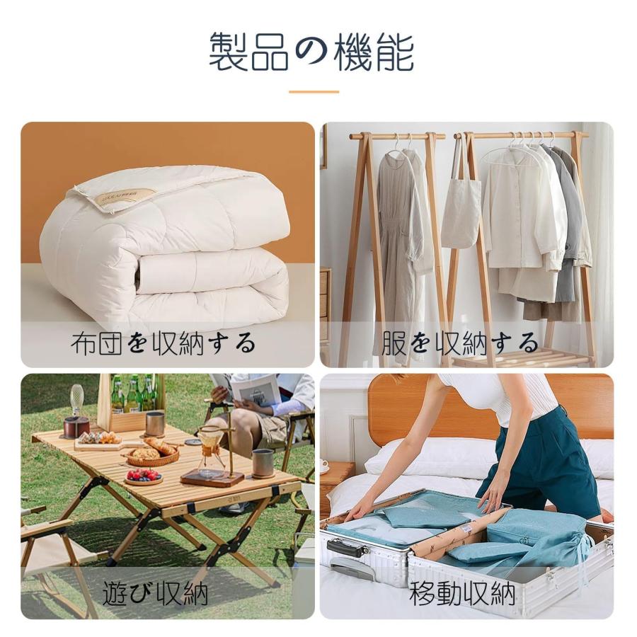 4枚入巾着袋 大、30x42cm 巾着袋 大きな 特大サイズ ナイロン 防水