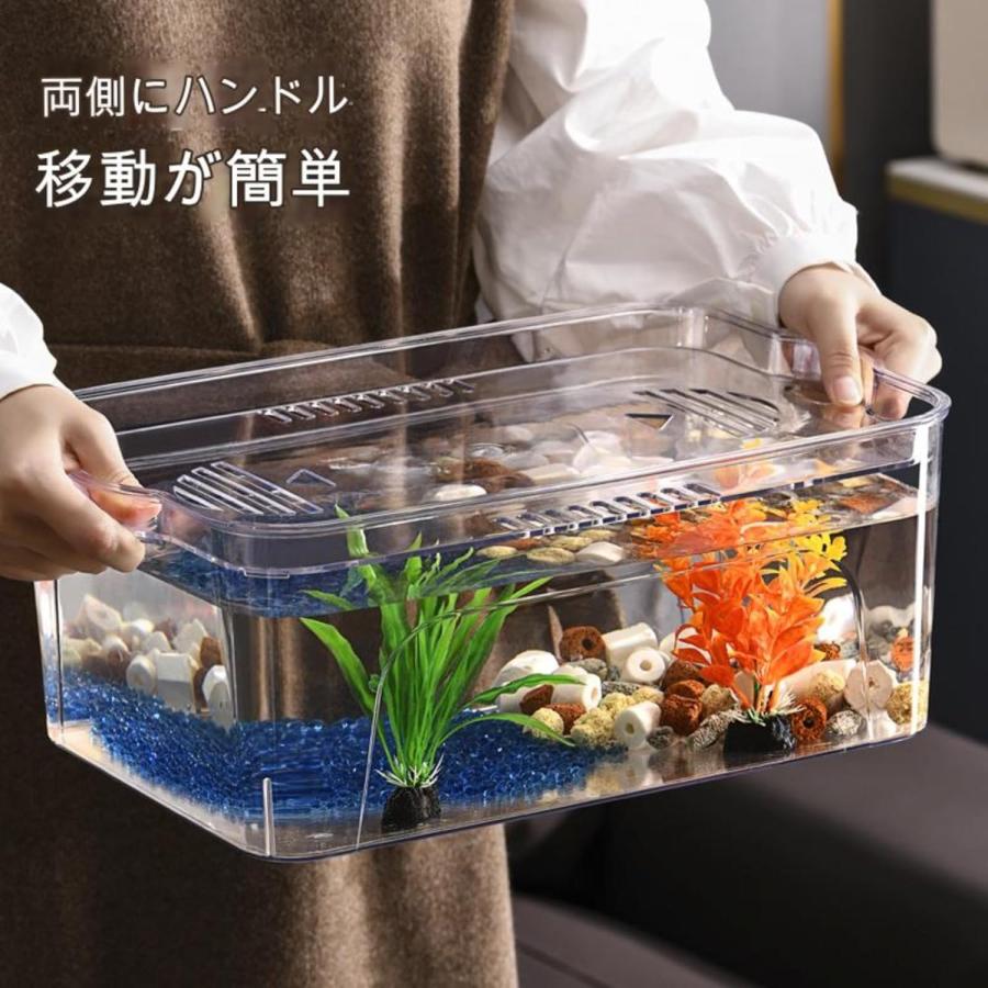 Roczential 金魚鉢 水槽 プラスチック 透明 金魚 蓋付き 大きい