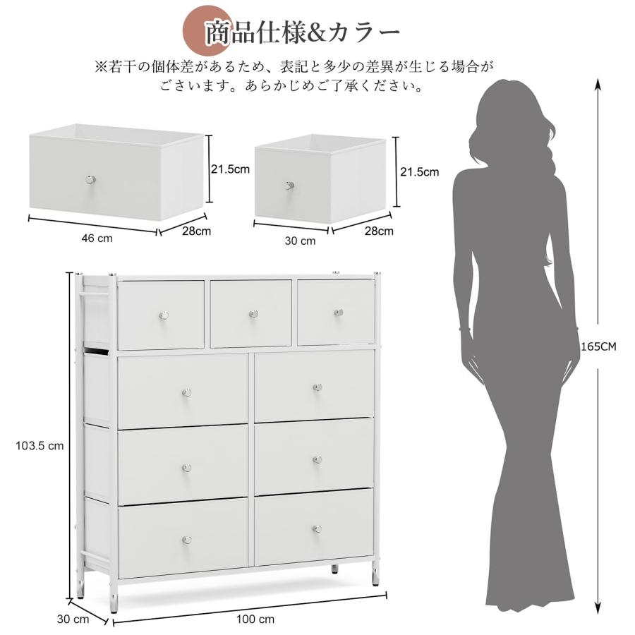IKIFLY チェスト タンス 布製 収納 洋服収納 箪笥 引き出し IKIFLY チェスト タンス 布製 収納 洋服収納 箪笥 引き出し